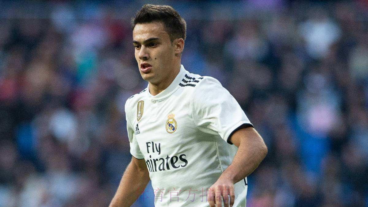 雷吉隆在皇马难有未来 他在可出售球员名单中 雷吉隆在皇马难有未来 他在可出售球员名单中