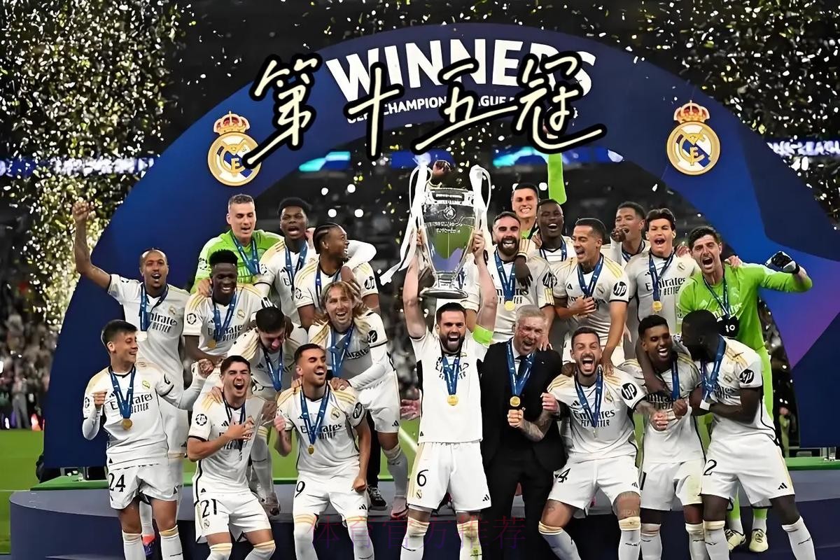 奥坎波斯：对阵皇马这样的球队 你不能任何机会