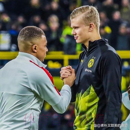 皇马相信签约姆巴佩接近完成 并在观望哈兰德情况