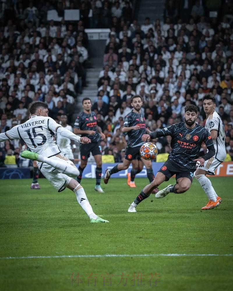 皇馬踩場西維爾 皇馬踩場西維爾