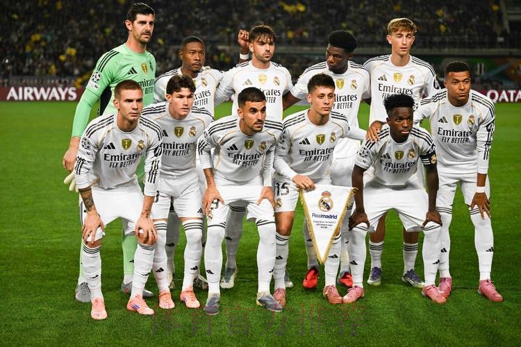 欧足联或会把皇马踢出本季欧冠 本周五做决定