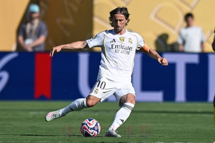 克罗地亚国家队出现阳性病例 皇马担心魔笛感染 克罗地亚国家队出现阳性病例 皇马担心魔笛感染