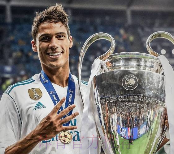 西媒:曼联对瓦拉内有意 皇马希望卖出1亿欧价格 西媒:曼联对瓦拉内有意 皇马希望卖出1亿欧价格