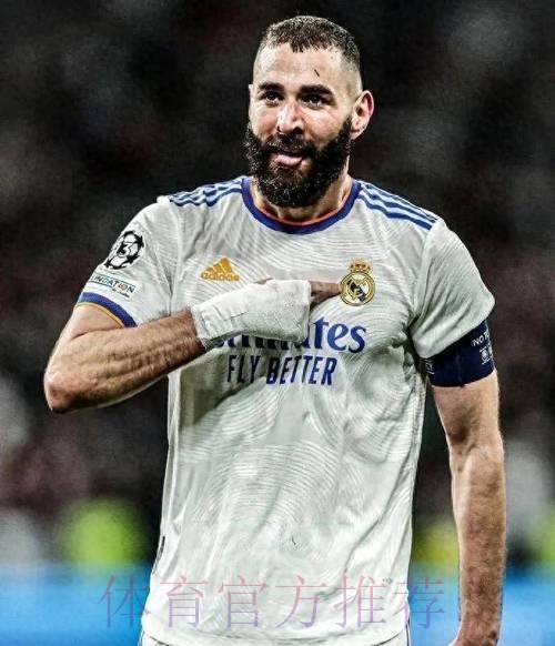 本泽马社媒晒图：休整下 然后以更强的姿态回归