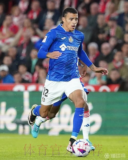 米体:皇马为马约拉尔标价2000万 拉齐奥有意 米体:皇马为马约拉尔标价2000万 拉齐奥有意