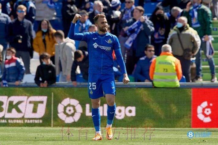 米体:皇马为马约拉尔标价2000万 拉齐奥有意 米体:皇马为马约拉尔标价2000万 拉齐奥有意