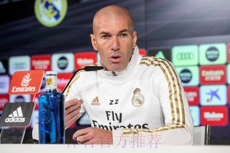 齐达内神了!皇马生死战逆转乾坤 欧冠避开7强敌 齐达内神了!皇马生死战逆转乾坤 欧冠避开7强敌